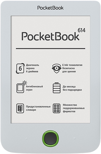  Pocketbook 614 Basic 2 -  3