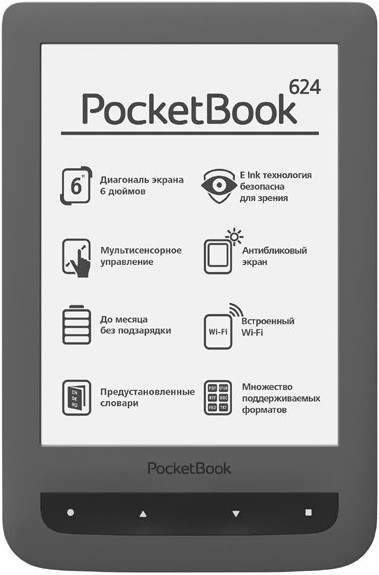 Pocketbook   624 -  9